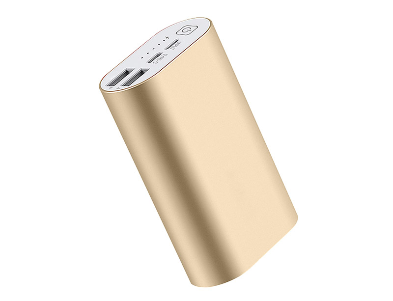 HB61Q Power Bank