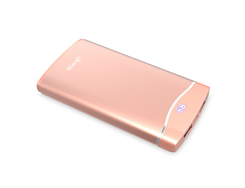 HB65 Power Bank