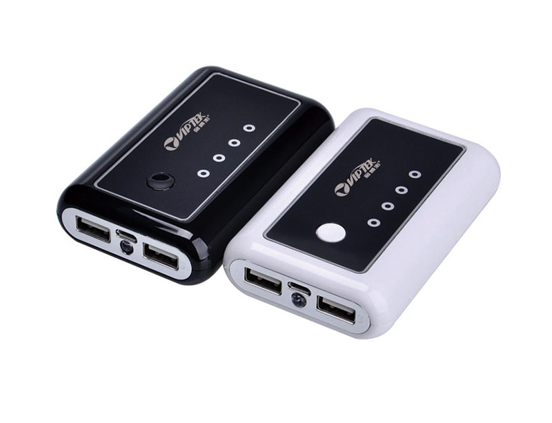 H011 Power Bank