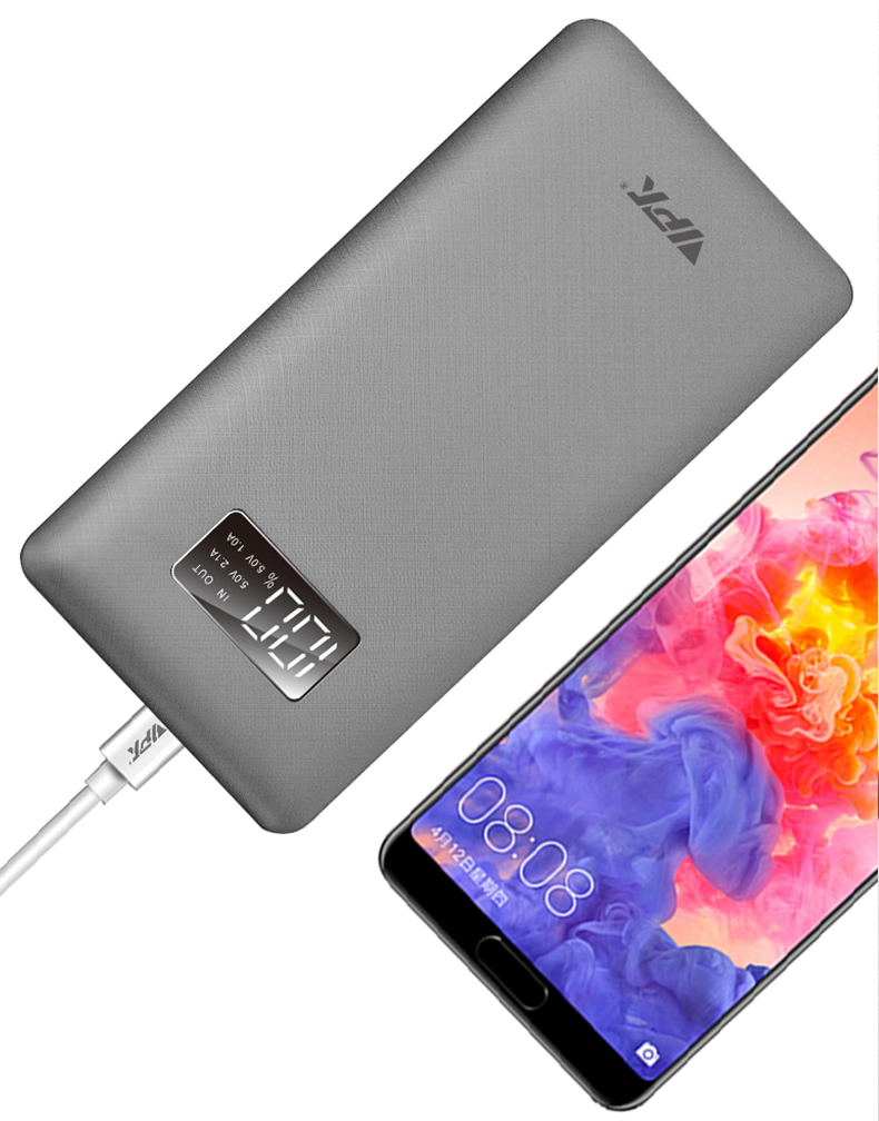 VP29 20000mAh 數顯移動電源