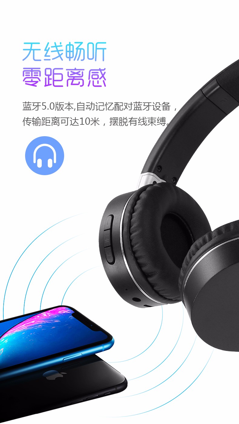 VE35 頭戴式 HiFi 藍牙耳機